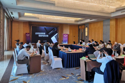 第五屆清華校友三創(chuàng)大賽長(zhǎng)三角賽區(qū)淮安賽點(diǎn) 數(shù)字文化創(chuàng)意軟件開發(fā)引領(lǐng)創(chuàng)新風(fēng)潮